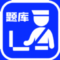 辅警考试题库图标