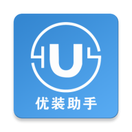 优装助手图标