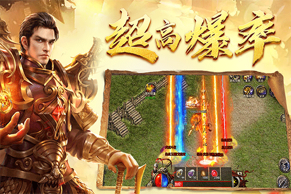黑暗光年折扣版图2