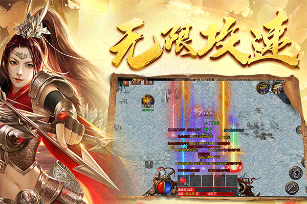 黑暗光年折扣版图3