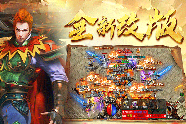 黑暗光年折扣版图4