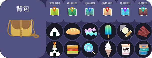 夜之森游戏图3
