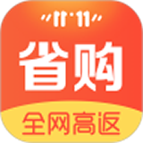 芝麻省购图标
