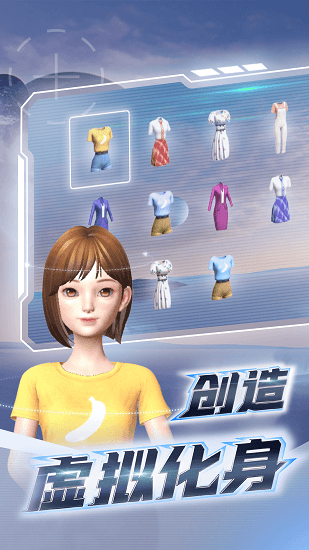 希壤最新版图1