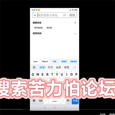 苦力怕论坛国际版图3