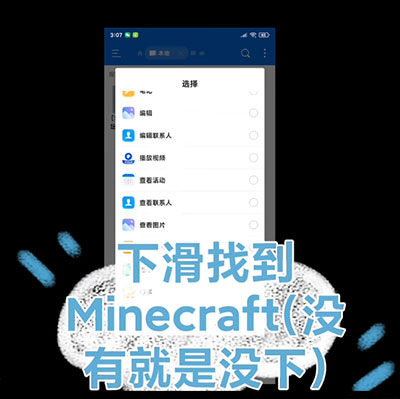 苦力怕论坛国际服正式版图2