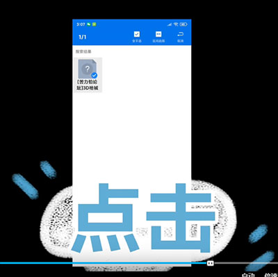 苦力怕论坛国际版图2