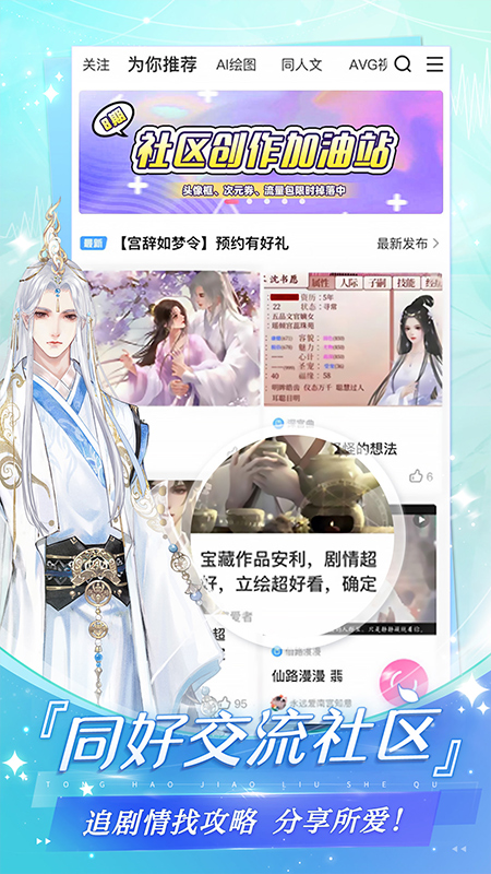 图5