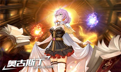 源动战纪手游官方版