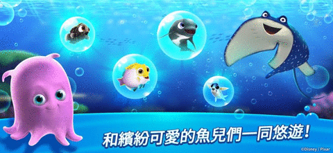 尼莫的水族馆AquaPop1.0.2图3