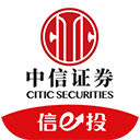 中信证券手机app