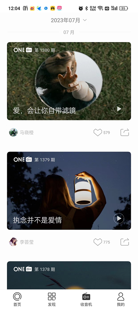 一个图1