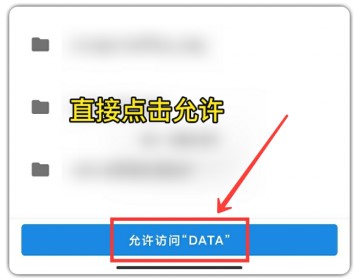 papapet画质助手