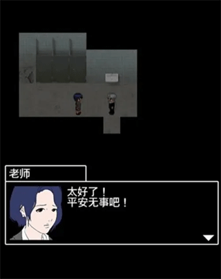 青鬼1正版