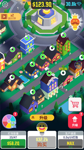 光明城市伐木版图3