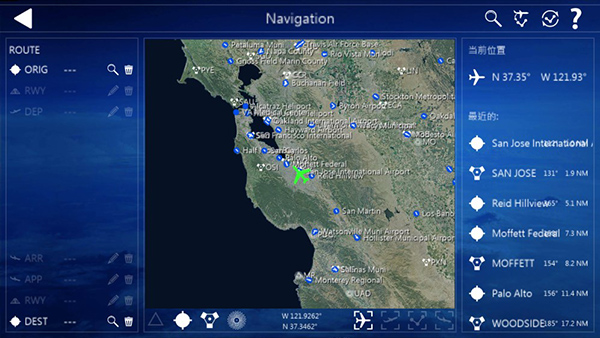 航空模拟器第4张截图