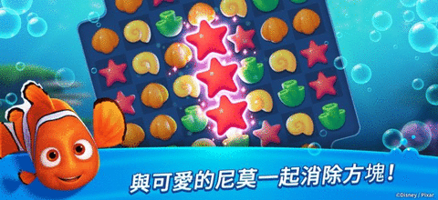 尼莫的水族馆AquaPop1.0.2图2