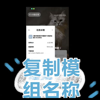 苦力怕论坛官网版图3