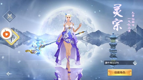 图1