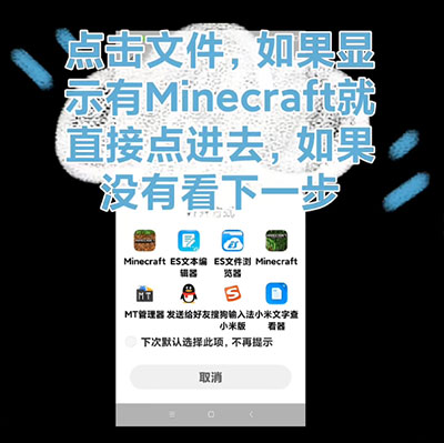 苦力怕论坛最新版图3