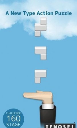 tenosel图6