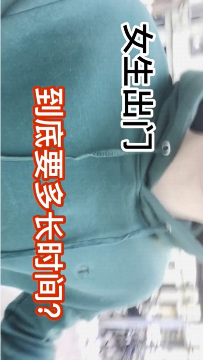 全网短视频解析图2