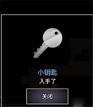 青鬼1正版