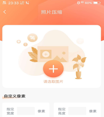 照片审核处理工具app有哪些 照片审核处理软件合集