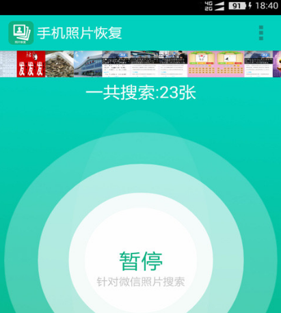 照片审核处理工具app有哪些 照片审核处理软件合集