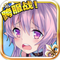 魔卡幻想最新版