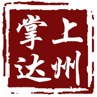 掌上达州新闻网