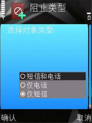 卡巴斯基app