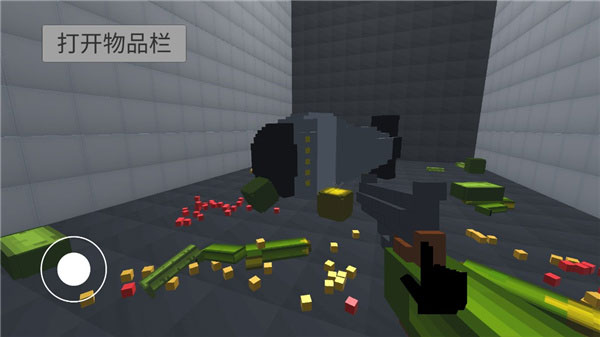 甜瓜游乐场3D最新版图1
