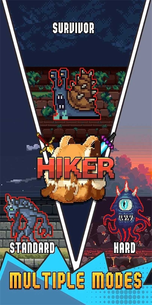 Hiker截图4