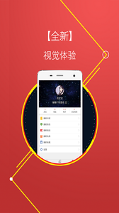 偶家社区