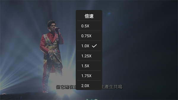 蜗牛云盘tv版安卓版图4