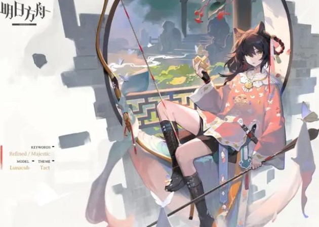 《明日方舟》2023夏活皮肤有哪些？