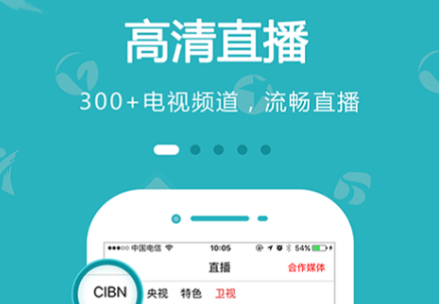 当下看港剧用哪个app免费 资源全且免费的港剧app推荐