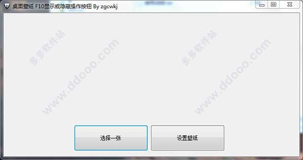 桌面壁纸图4
