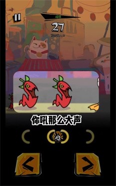 奇妙乱斗图1
