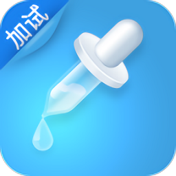 化学实验加试最新版