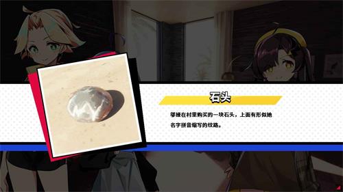 孤岛海妖官方版图2