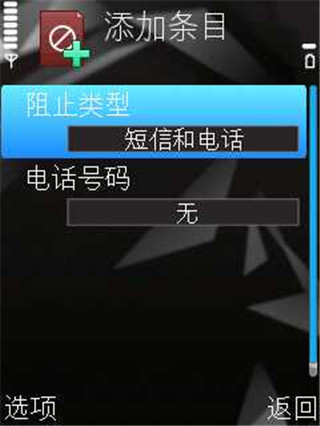 卡巴斯基app