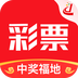 管家婆期期准