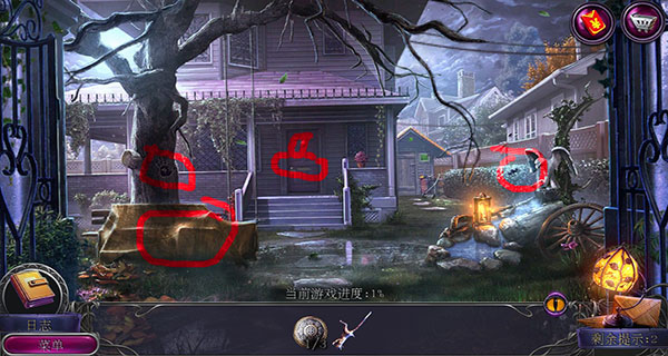 图2