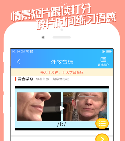 电子课本网下载app有哪些 电子课本下载软件合集