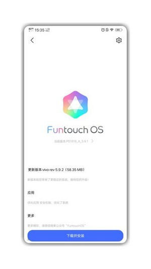仿他最新版图4