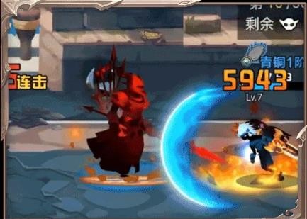 阿拉德冒险手游官方版