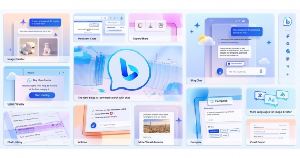 微软BingChat或登陆第三方浏览器 官方：在测试
