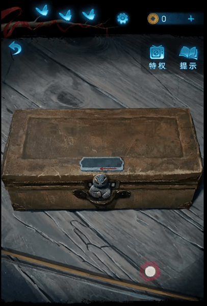 纸嫁衣5第2章攻略